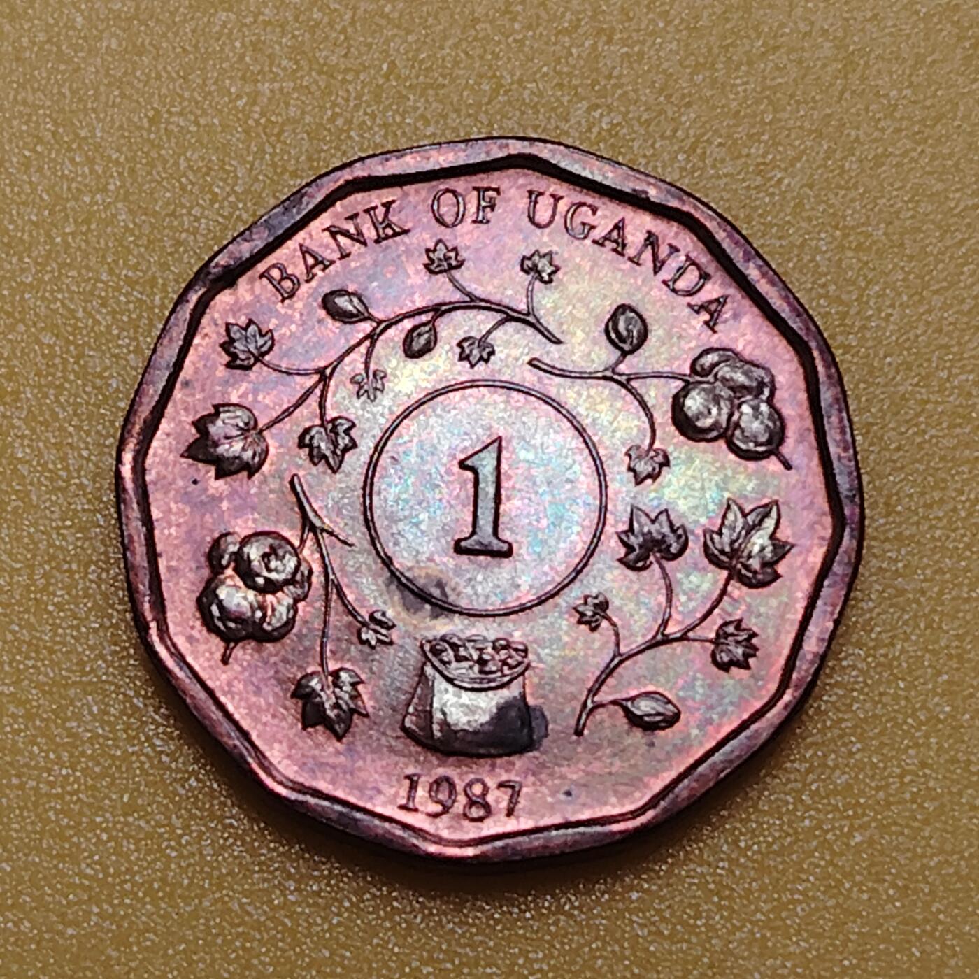 布加迪🐬～世界钱币(上海)🌾第 283 期 /  各国套币和散币 乌干达🇺🇬