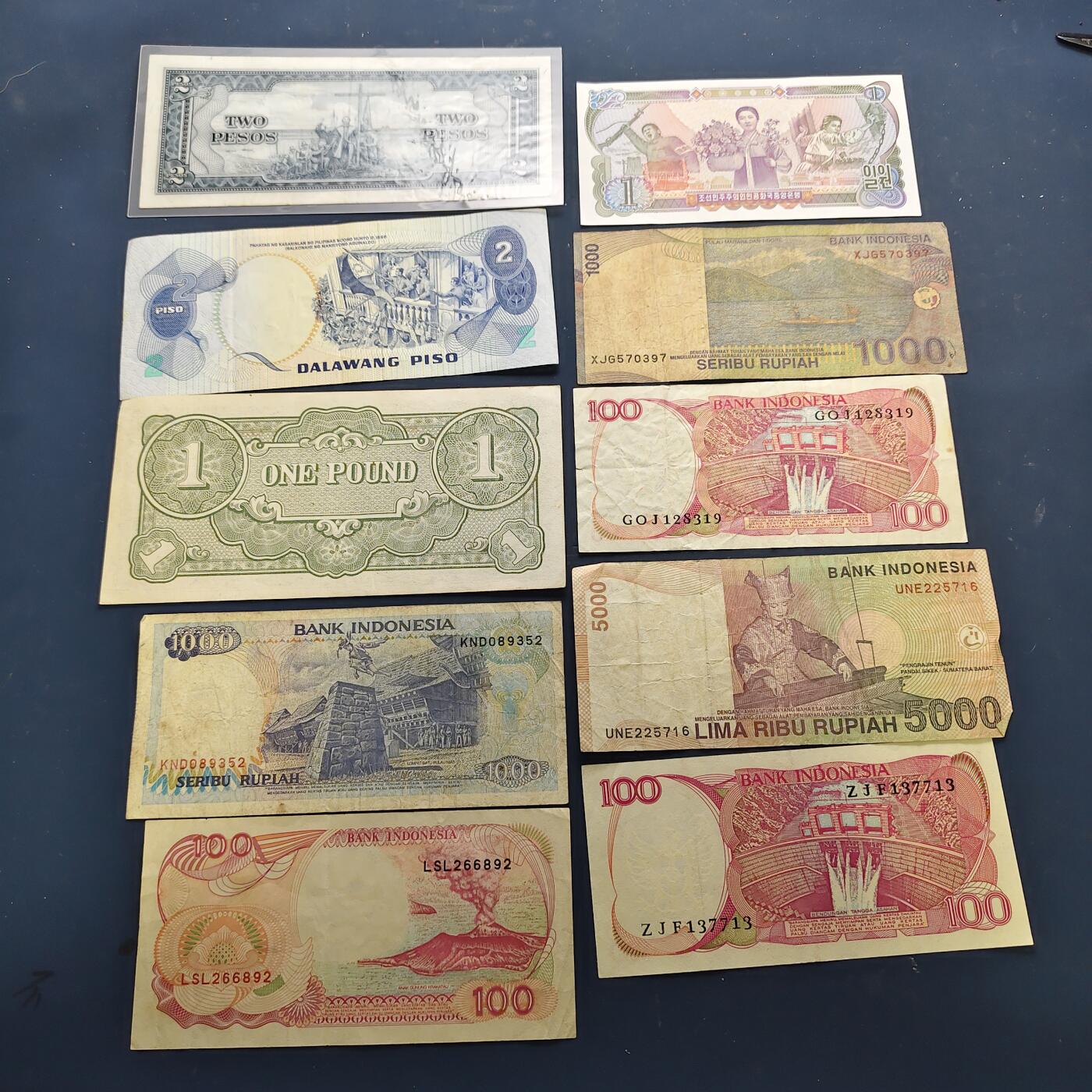 【全场包邮】纯粹捡漏拍514场