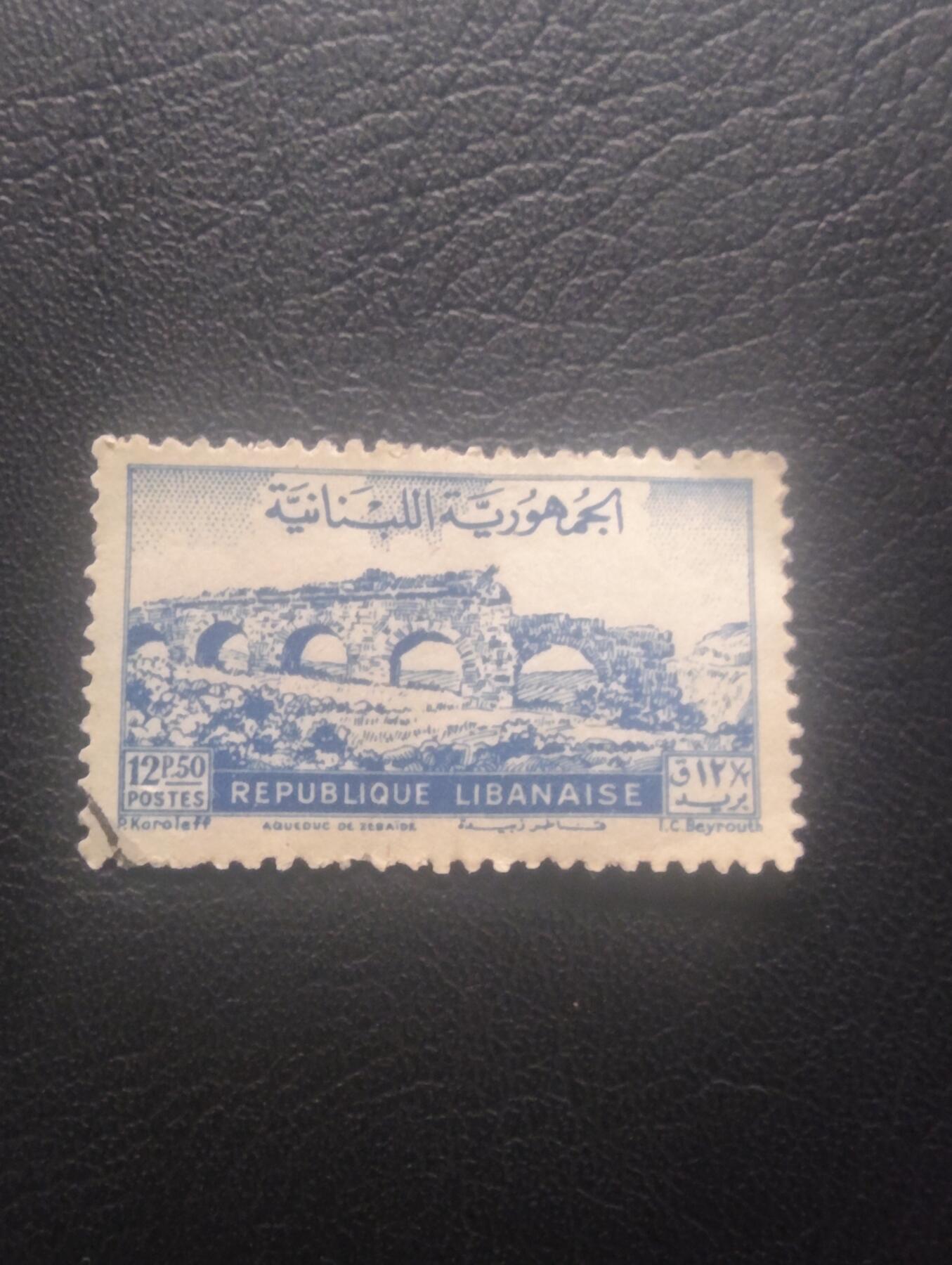 荟藏特别场次第十一期——“邮通万国花纸头”（价格低至0.1元）