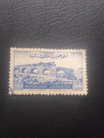 荟藏特别场次第十一期——“邮通万国花纸头”（价格低至0.1元） - 黎巴嫩1942年12.5皮阿斯特普票信销