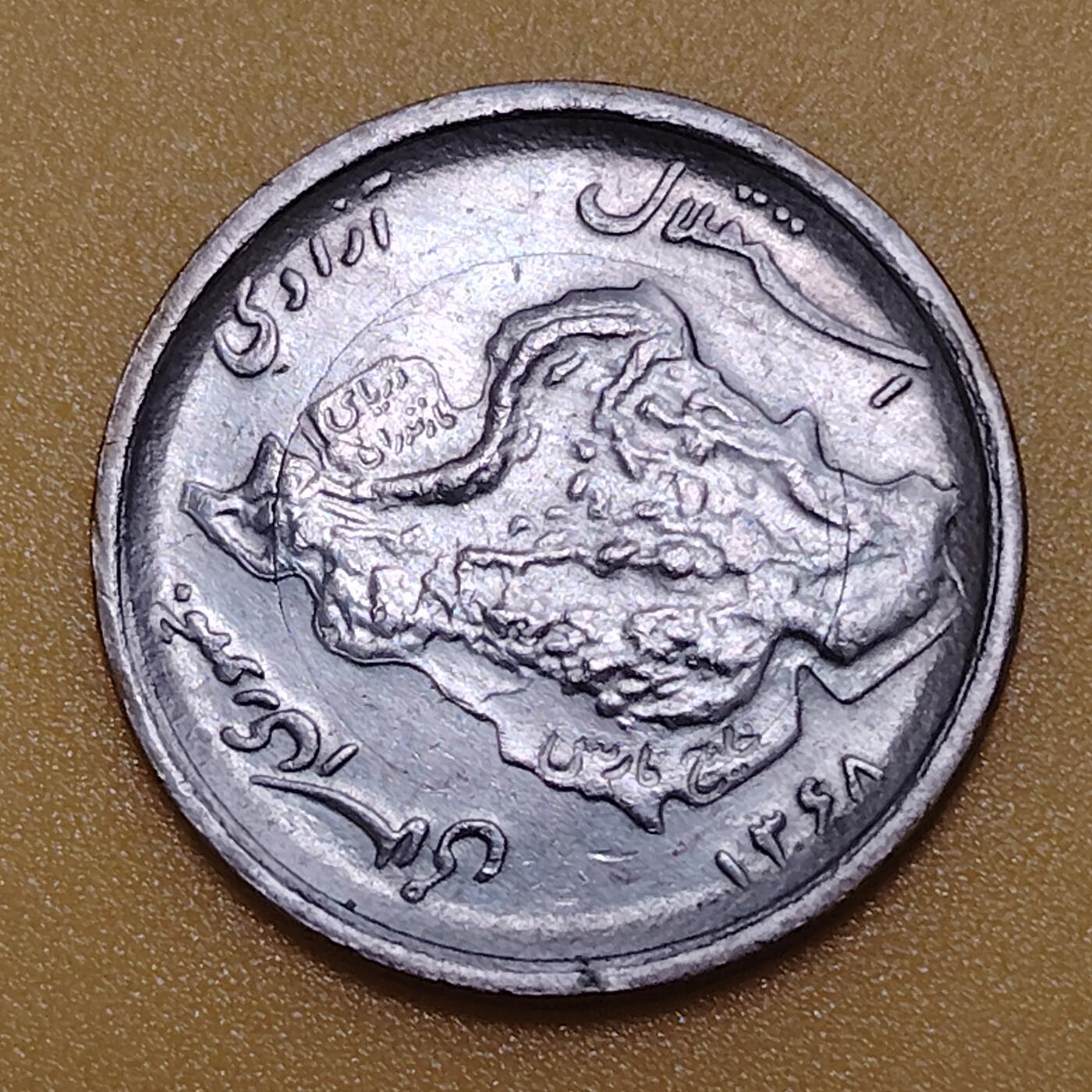 布加迪🐬～世界钱币(上海)🌾第 283 期 /  各国套币和散币