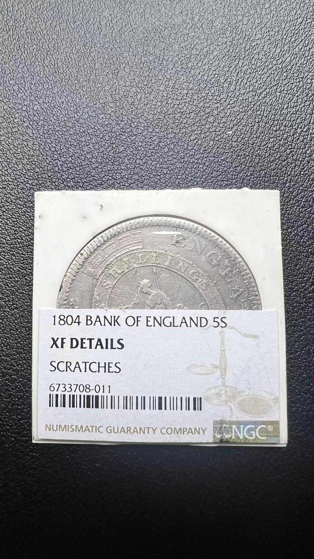 NGC 评级 XF 1804 年英格兰银行 5 先令银币 乔治三世改铸币 保真古币