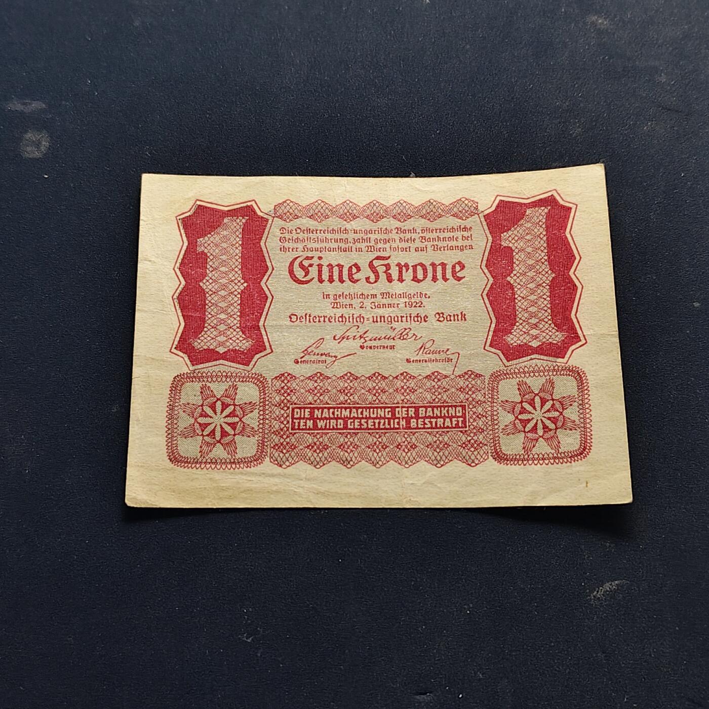 【全场包邮】纯粹捡漏拍514场 【纸钞】德国紧急状态（地区自辨）1马克非全新纸钞