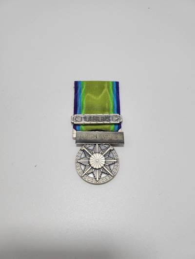 南水社第4次拍卖  - 大东亚战争从军记章 带铭条 背面有胶