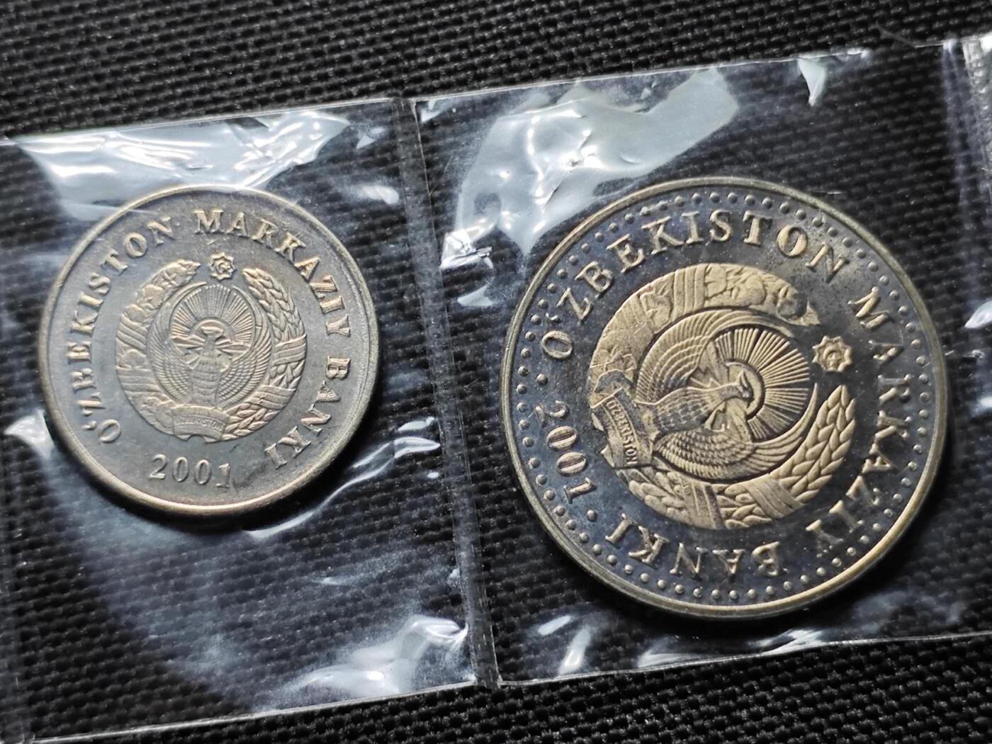 KK钱币收藏小铺   套币专场 2月预留时间 周末发货  乌兹别克斯坦大小面值一组