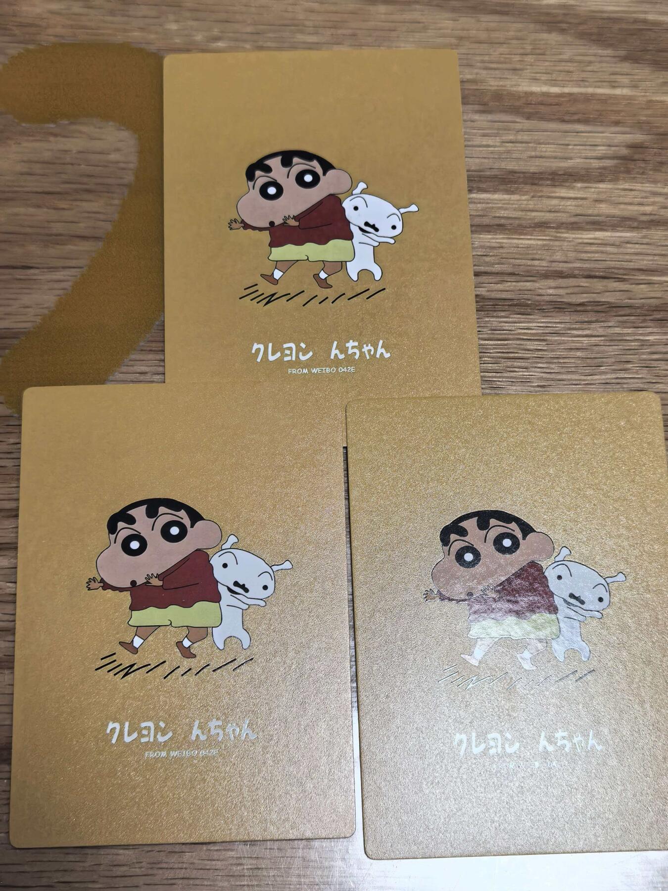 【持续收拍品】-琦卡当当铺～第38期★★~支持寄存★★~【9点40结束】扫码加群抽[包邮券]~ 奇点最新一弹定制蜡笔小新粗闪裸卡三张