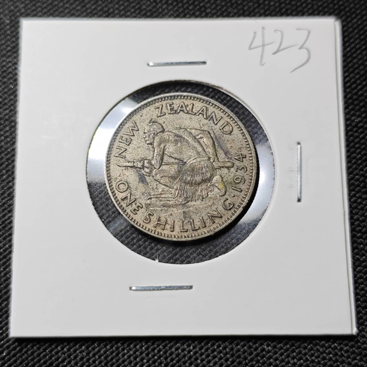 KK钱币收藏小铺   套币专场 2月预留时间 周末发货  1934新西兰1先令银币