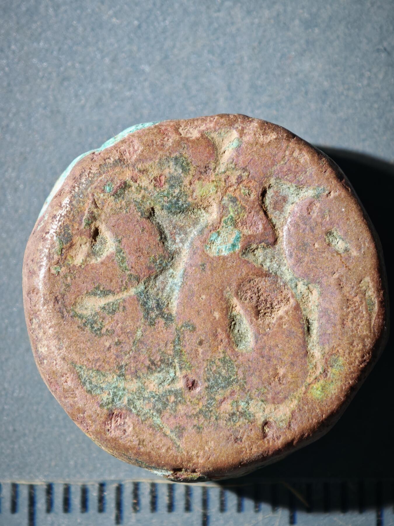 122期新疆红钱粟特钱币丝路钱币专场 F丝路铜币版式