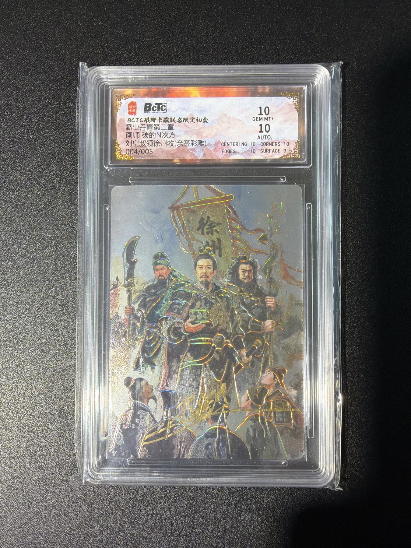 NO.28 好又多金牌大场，每周一站式配齐，方便凑单！（周6晚9点截拍，卖家送拍0抽成！）