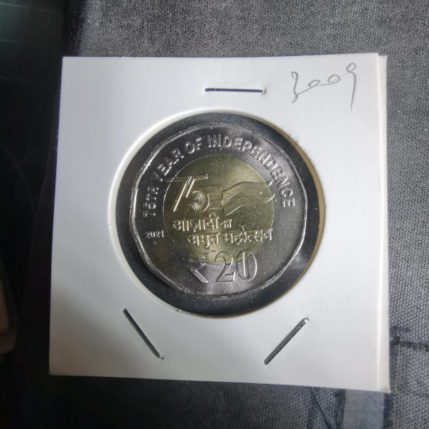 沼泽如烟--第1030场