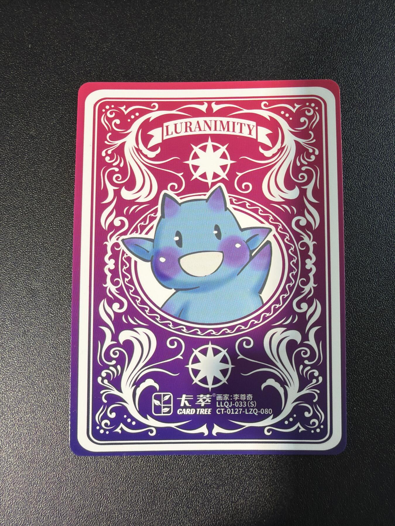 NO.28 好又多金牌大场，每周一站式配齐，方便凑单！（周6晚9点截拍，卖家送拍0抽成！） 卡萃 李尊奇 路蓝奇境2  最后的晚餐 彩闪3张