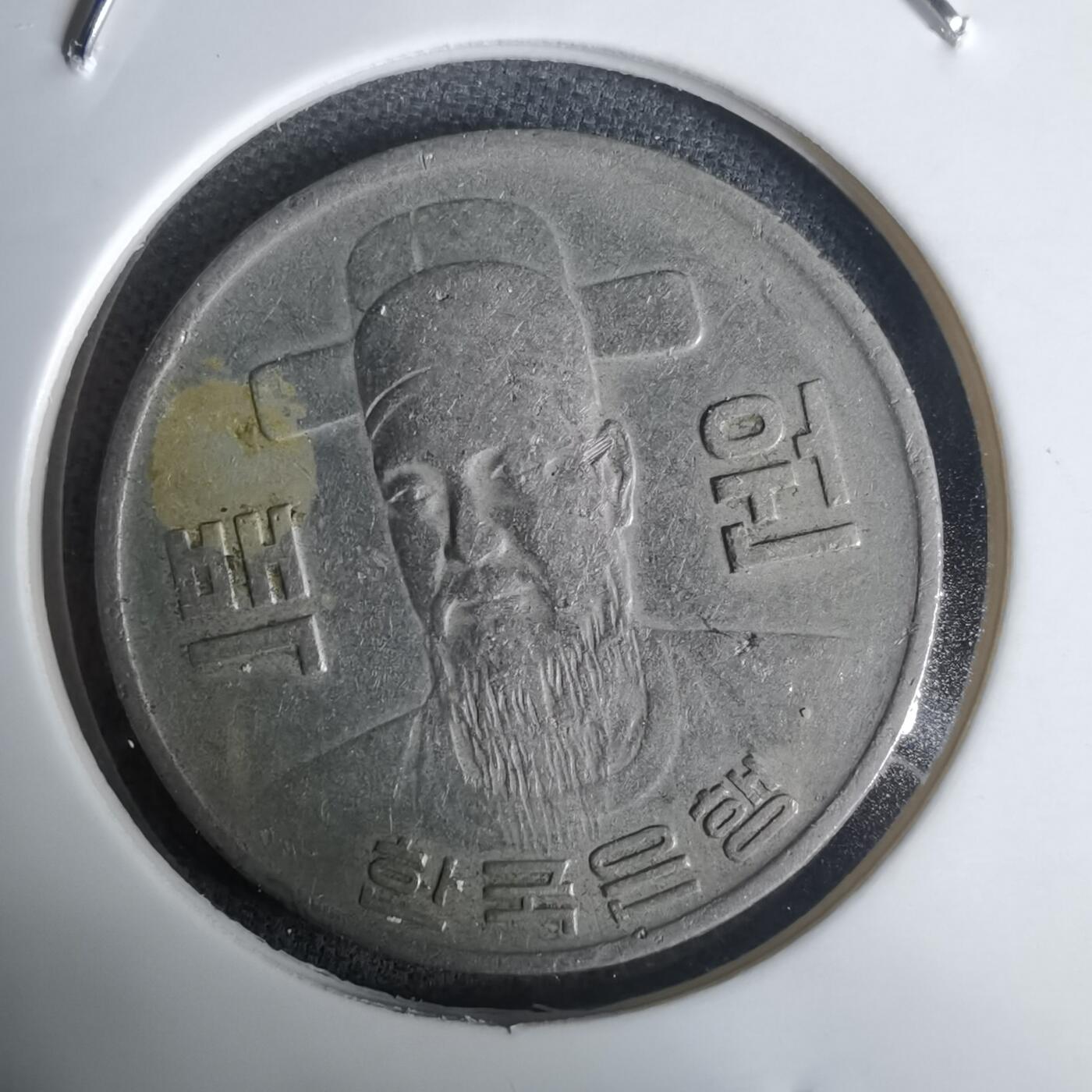 沼泽如烟--第1030场