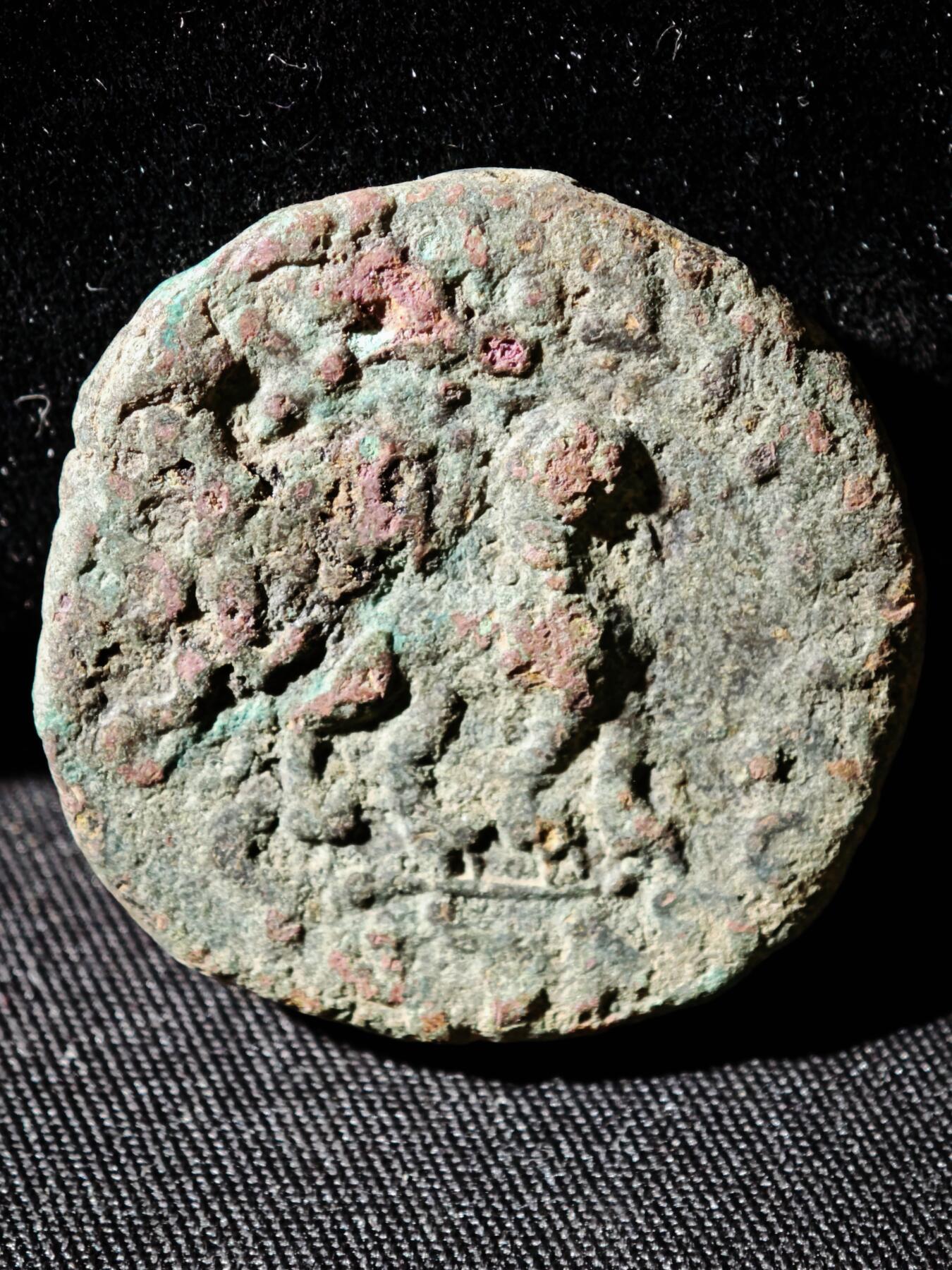 122期新疆红钱粟特钱币丝路钱币专场 E丝路大铜币版式