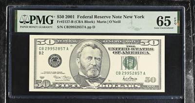 【礼羽收藏】🌏世界钱币拍卖第130期 - 01年黑白大头50美元PMG65分