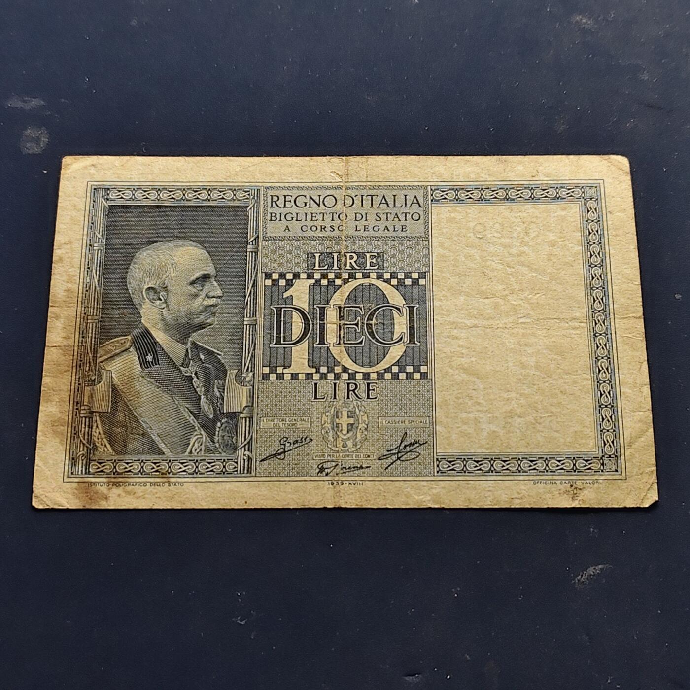【全场包邮】纯粹捡漏拍514场 【纸钞】意大利王国1935年10里拉非全新纸钞