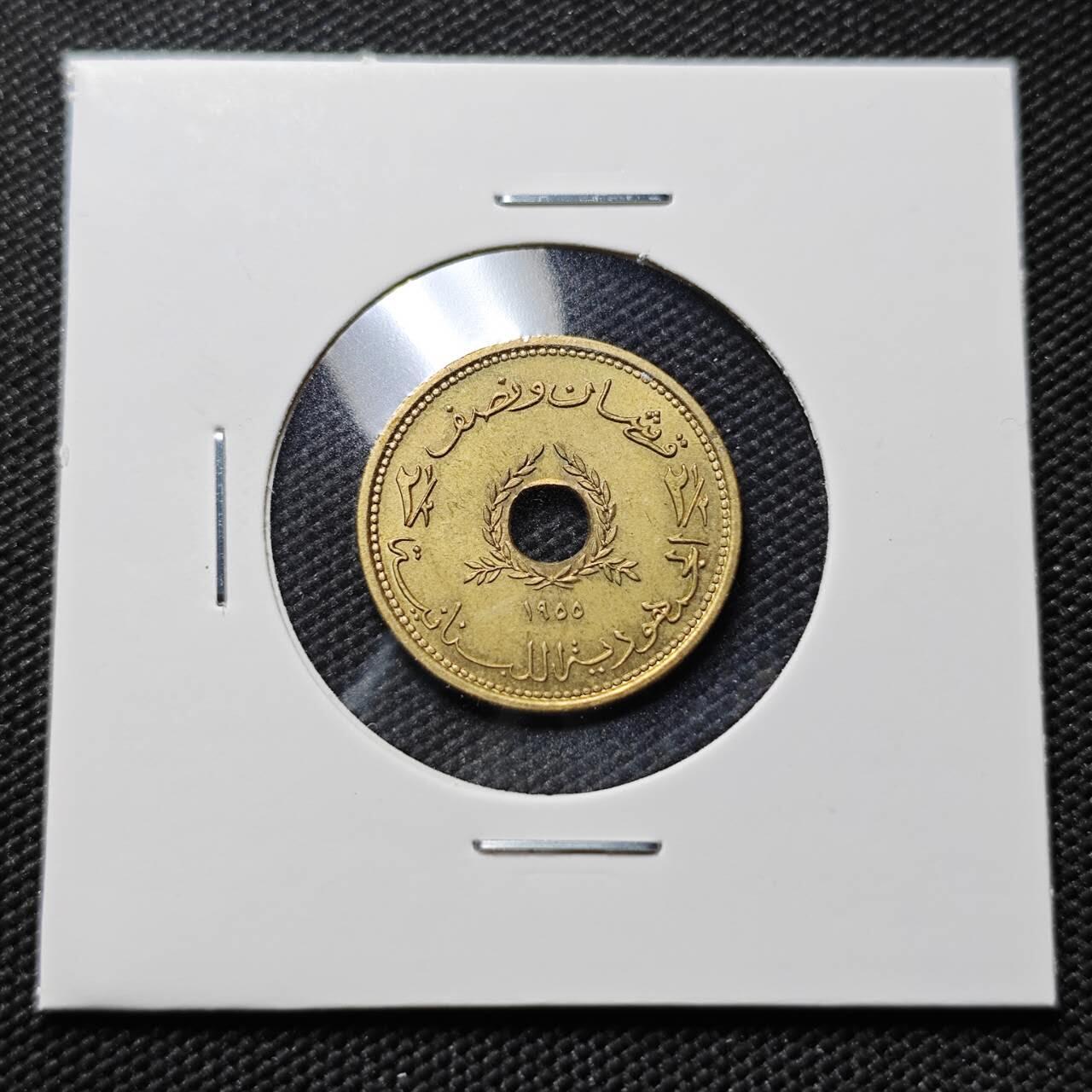 KK钱币收藏小铺  第406期 2月预留时间 周末发货