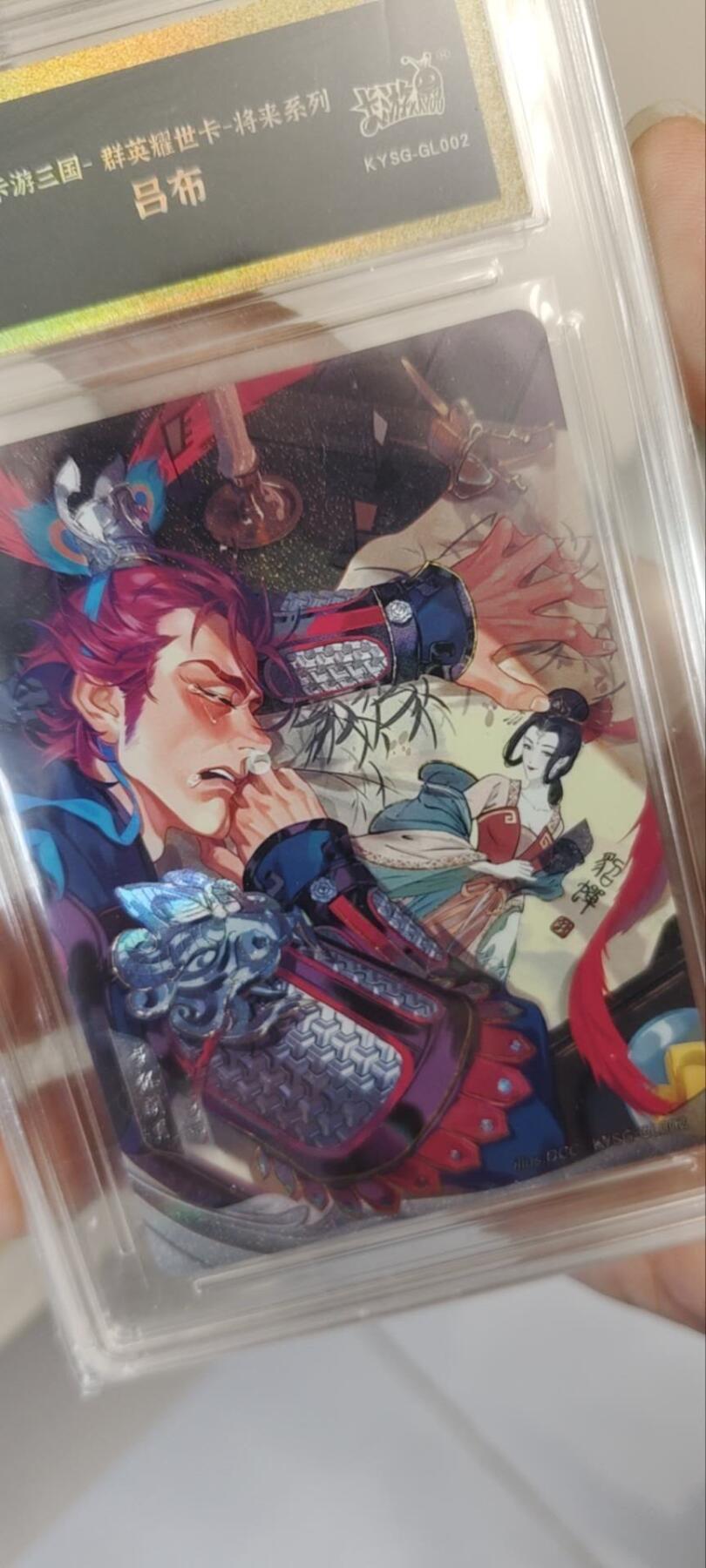 秋原瞳的小店第三十九期（老家的风，每次回去都能心灵得到治愈，吹起曾经童年那个最美好的回忆）