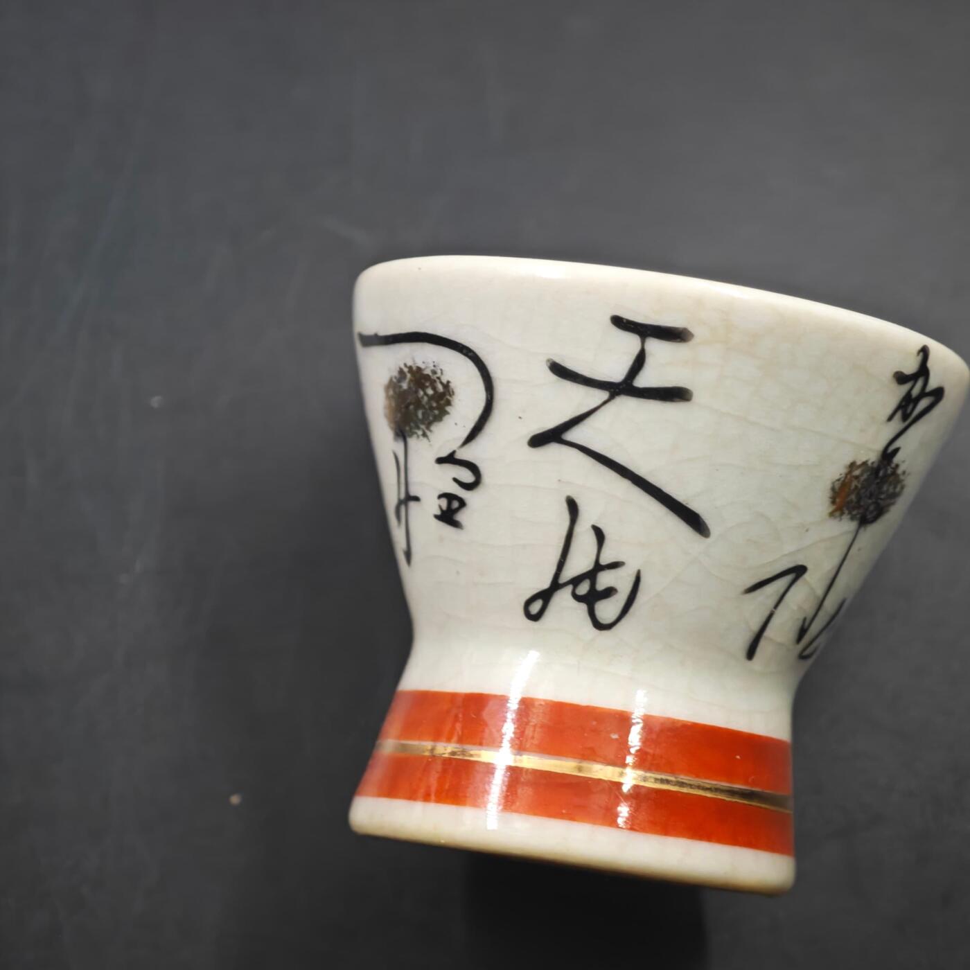 3月24日结束，成斌徽章钱币专场（明天继续更新）