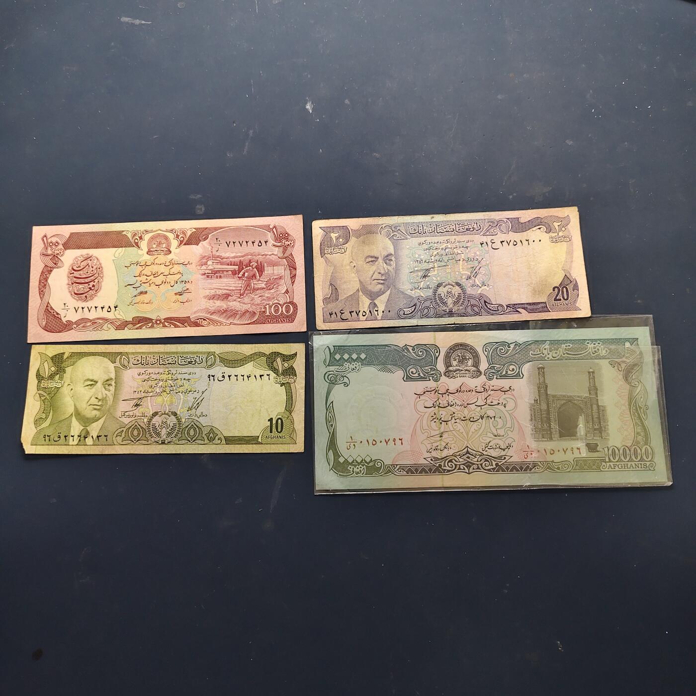 【全场包邮】纯粹捡漏拍514场