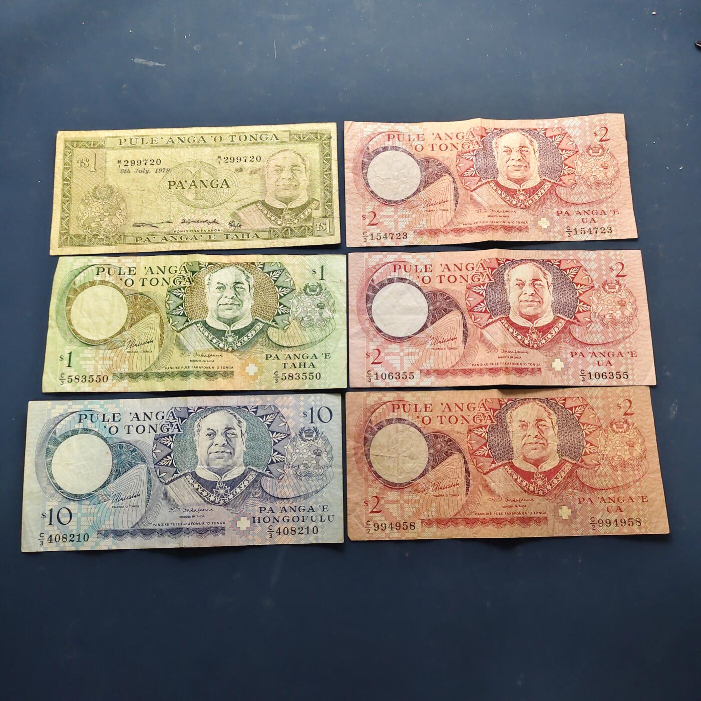 【全场包邮】纯粹捡漏拍514场