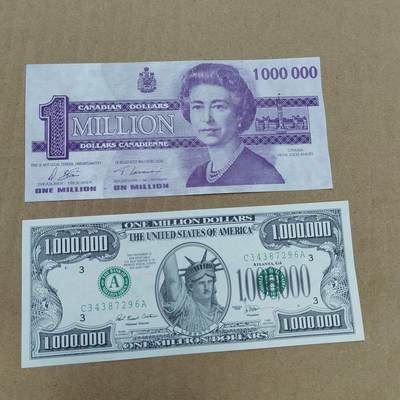 PCAI钱币  25-787  纸币邮票证章古钱铜元小专场 - 纪念券二张