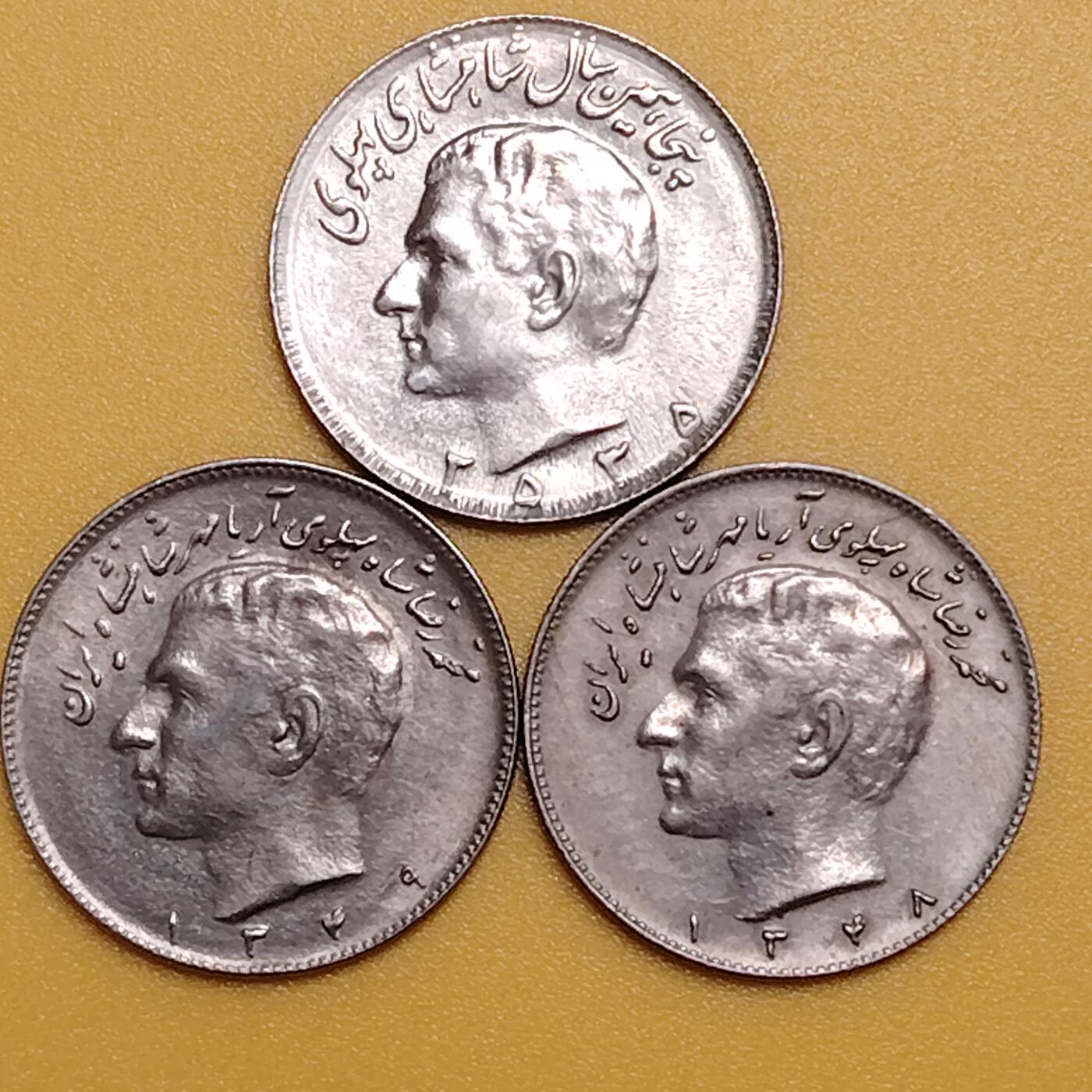 布加迪🐬～世界钱币(上海)🌾第 283 期 /  各国套币和散币 伊朗🇮🇷 10里亚尔 三个版本之一