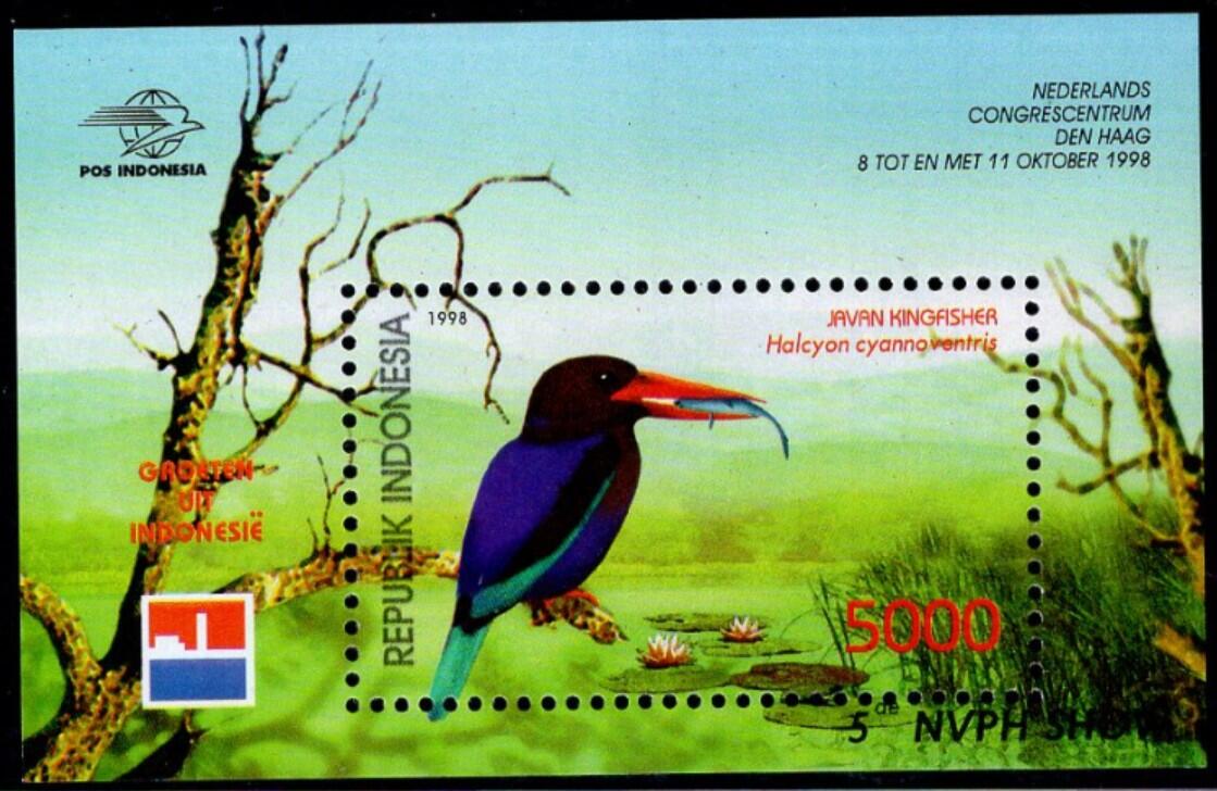 洪涛臻品批发群 精选邮票限时拍卖第1294期  印度尼西亚1998年翠鸟小型张全品高面值