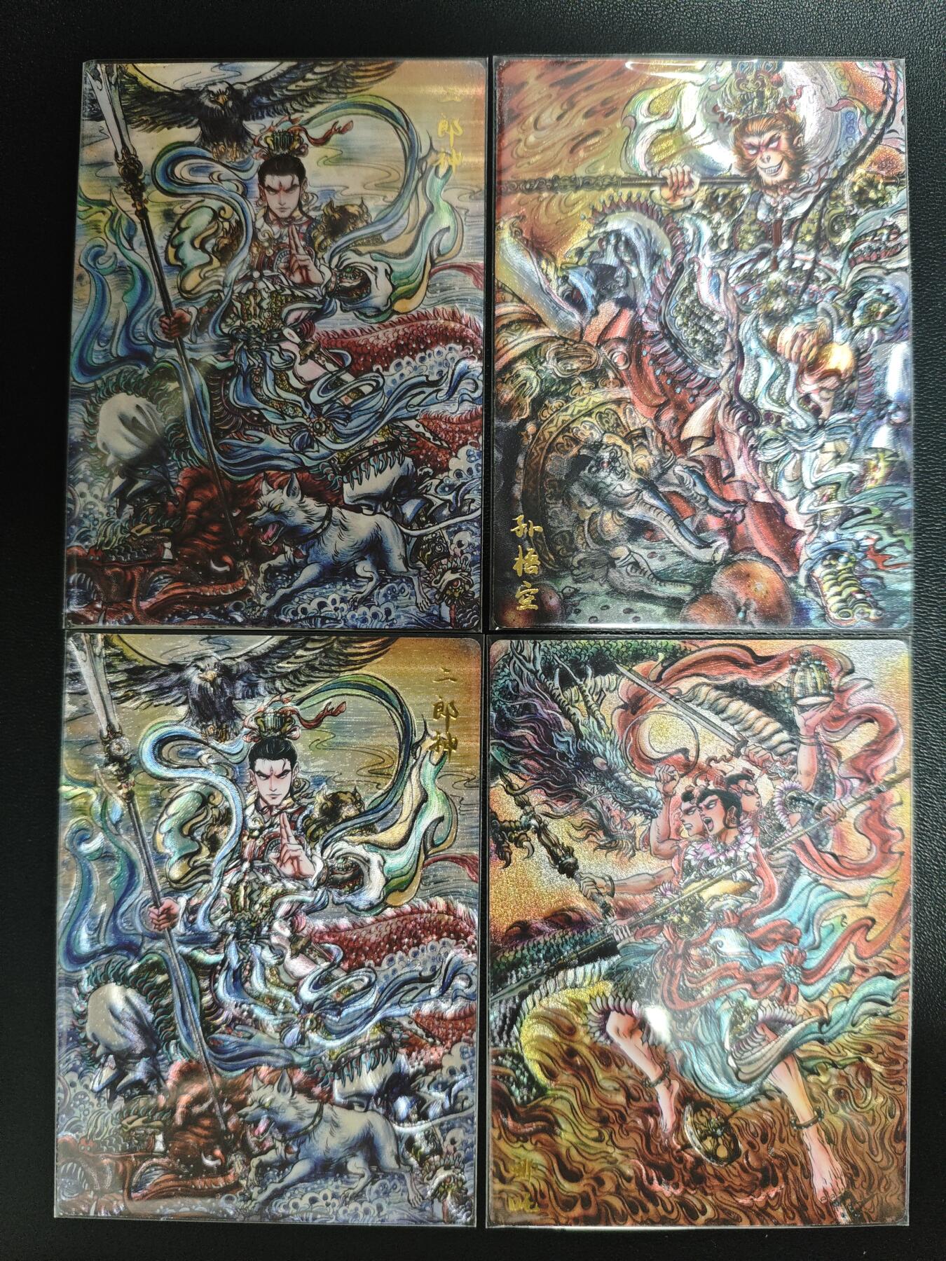 天玑星卡拍第181期《3.26周四截拍》持续收拍收评中 满赠卡需备注