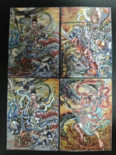 天玑星卡拍第181期《3.26周四截拍》持续收拍收评中 满赠卡需备注 - 齐卡文化 西游记 梓墨 二郎神 孙悟空 哪吒 粗闪 四张