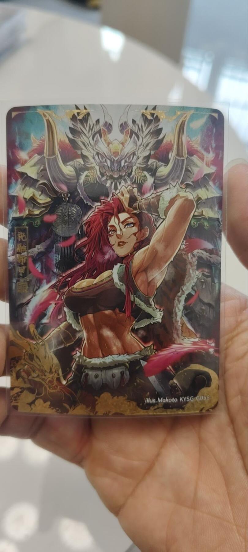 秋原瞳的小店第三十九期（老家的风，每次回去都能心灵得到治愈，吹起曾经童年那个最美好的回忆）