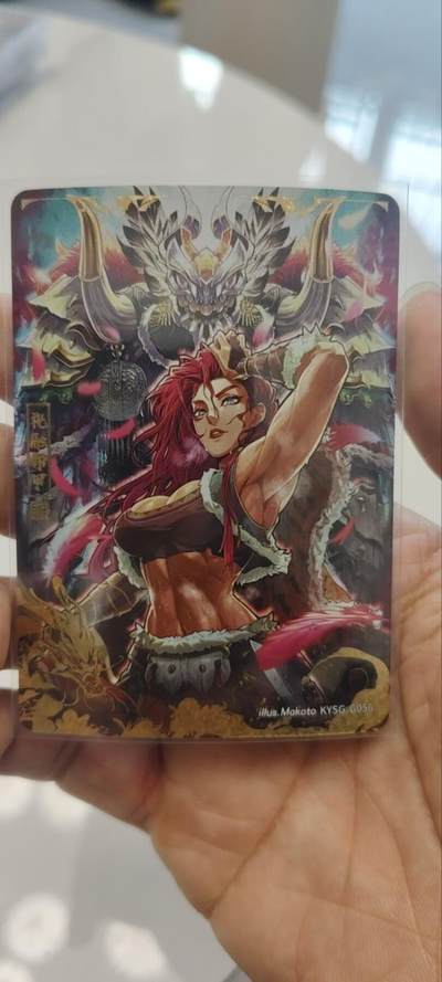 秋原瞳的小店第三十九期（老家的风，每次回去都能心灵得到治愈，吹起曾经童年那个最美好的回忆） - 卡游三国千古一瞬——祝融卸甲