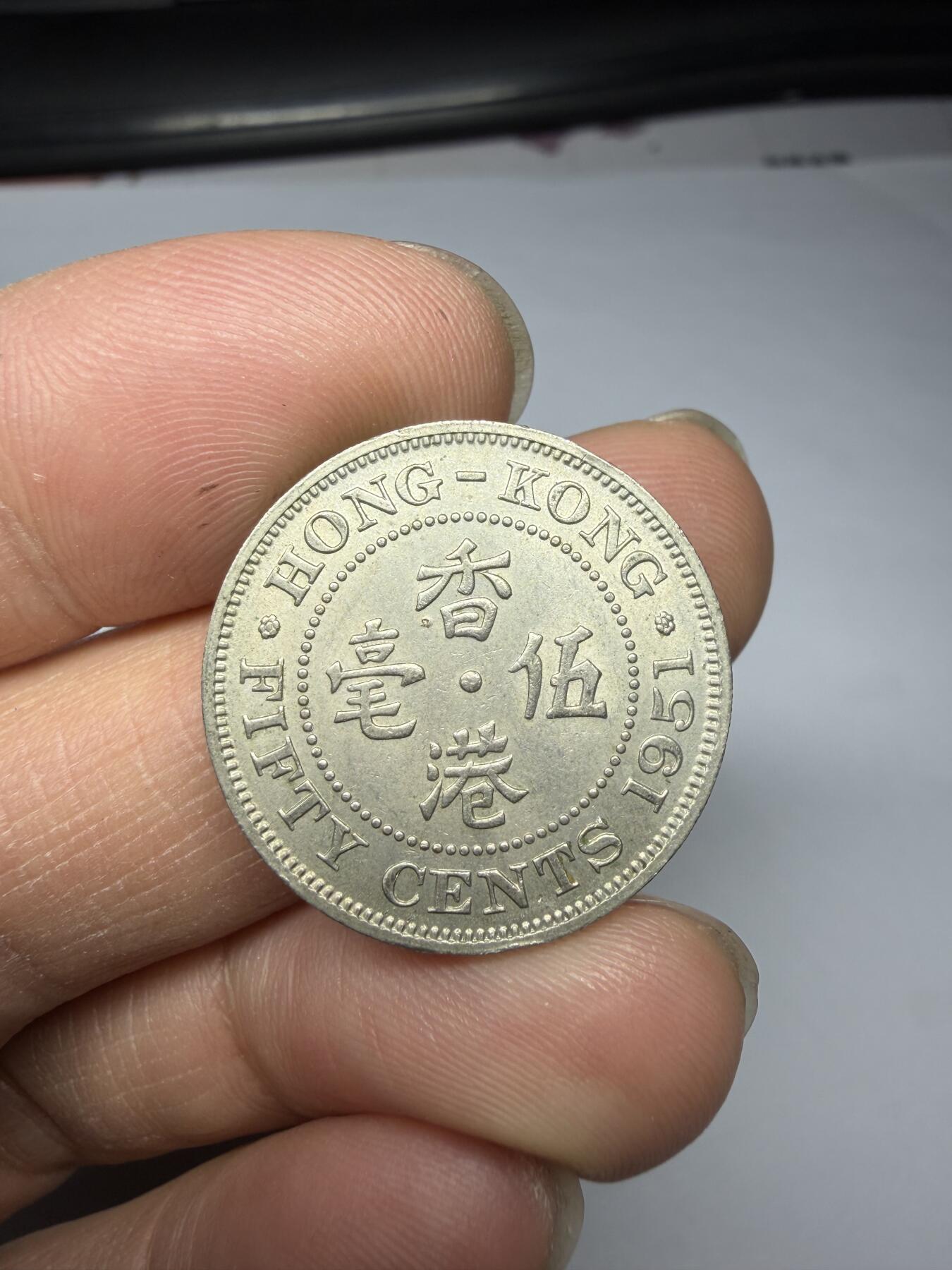 2026年集古藏今外币拍卖第三期-第8场—（总第318拍），可以寄存60天，满160元包邮。