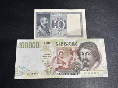 《外钞收藏家》第六百二十期（畅拍场）（长期征集拍品、欢迎藏友们联系合作） - 意大利10和10万里拉 2张一起 AU品相