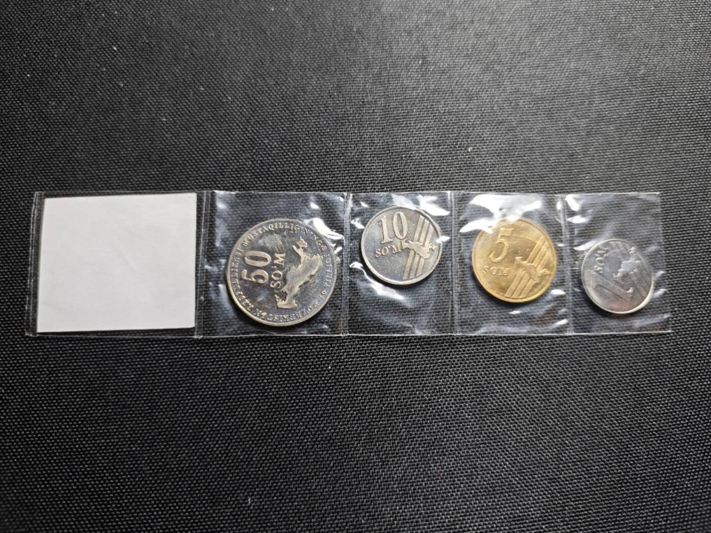 KK钱币收藏小铺   套币专场 2月预留时间 周末发货  乌兹别克斯坦大小面值一组