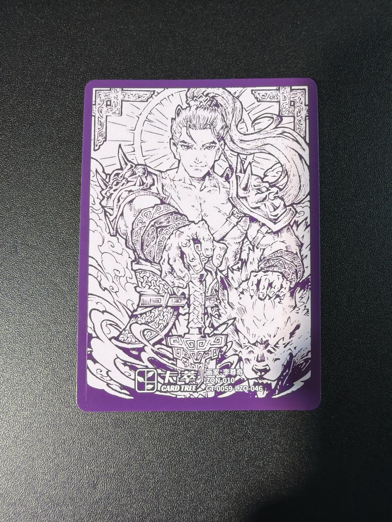 NO.28 好又多金牌大场，每周一站式配齐，方便凑单！（周6晚9点截拍，卖家送拍0抽成！） 卡萃 李尊奇 路蓝奇境2 彩闪3张