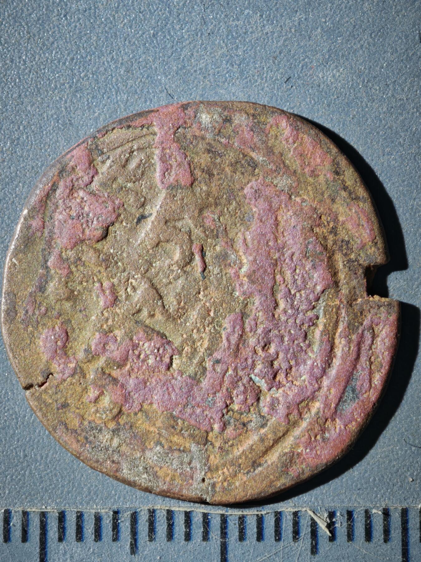 122期新疆红钱粟特钱币丝路钱币专场