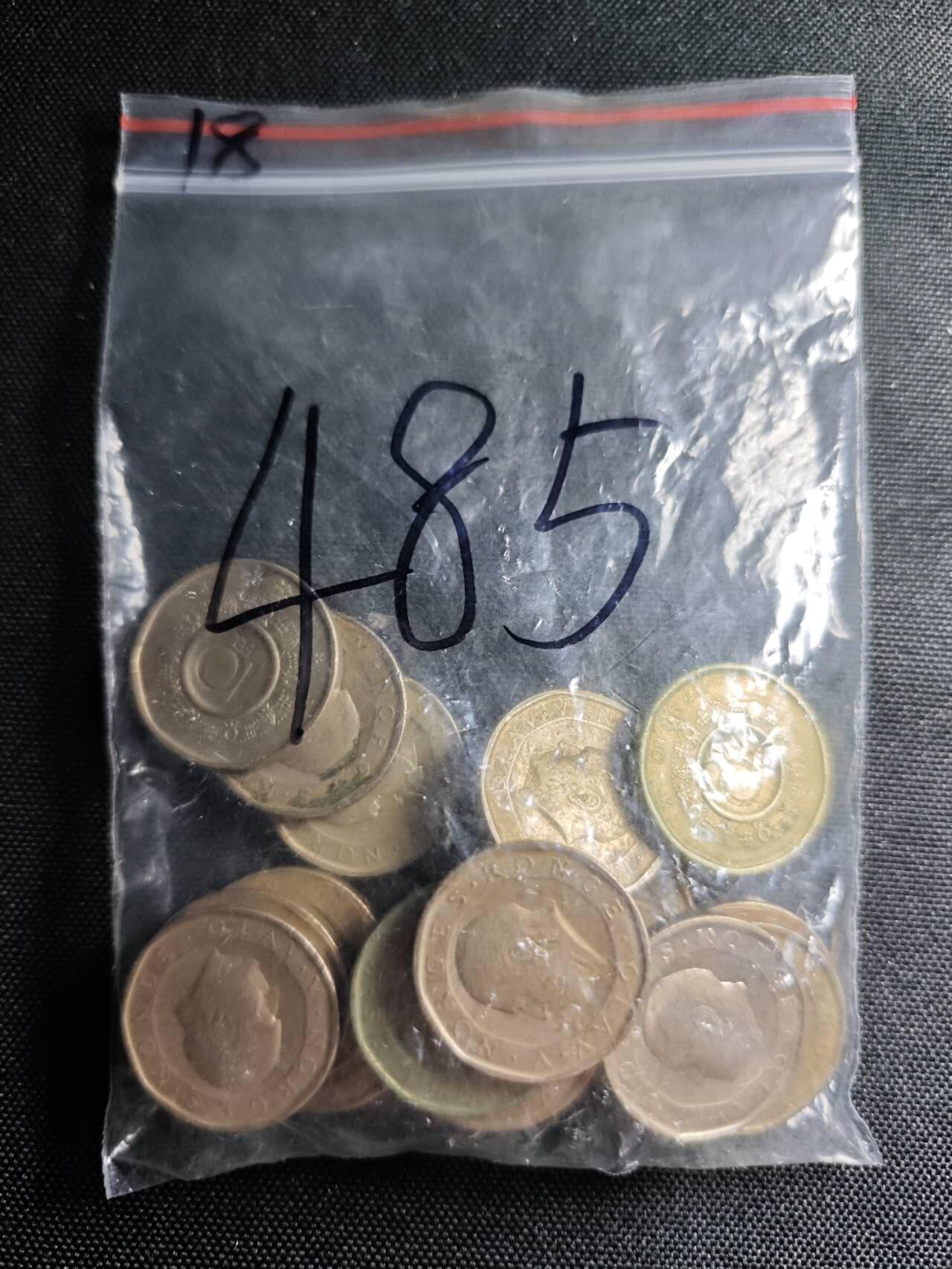 KK钱币收藏小铺   套币专场 2月预留时间 周末发货  挪威10克朗一组18枚 面值180克朗