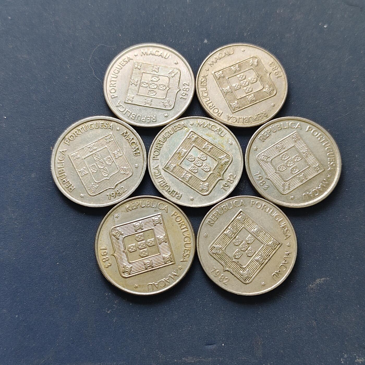 【全场包邮】纯粹捡漏拍514场 澳门1982-1983年双鱼1皮阿斯特7枚一组