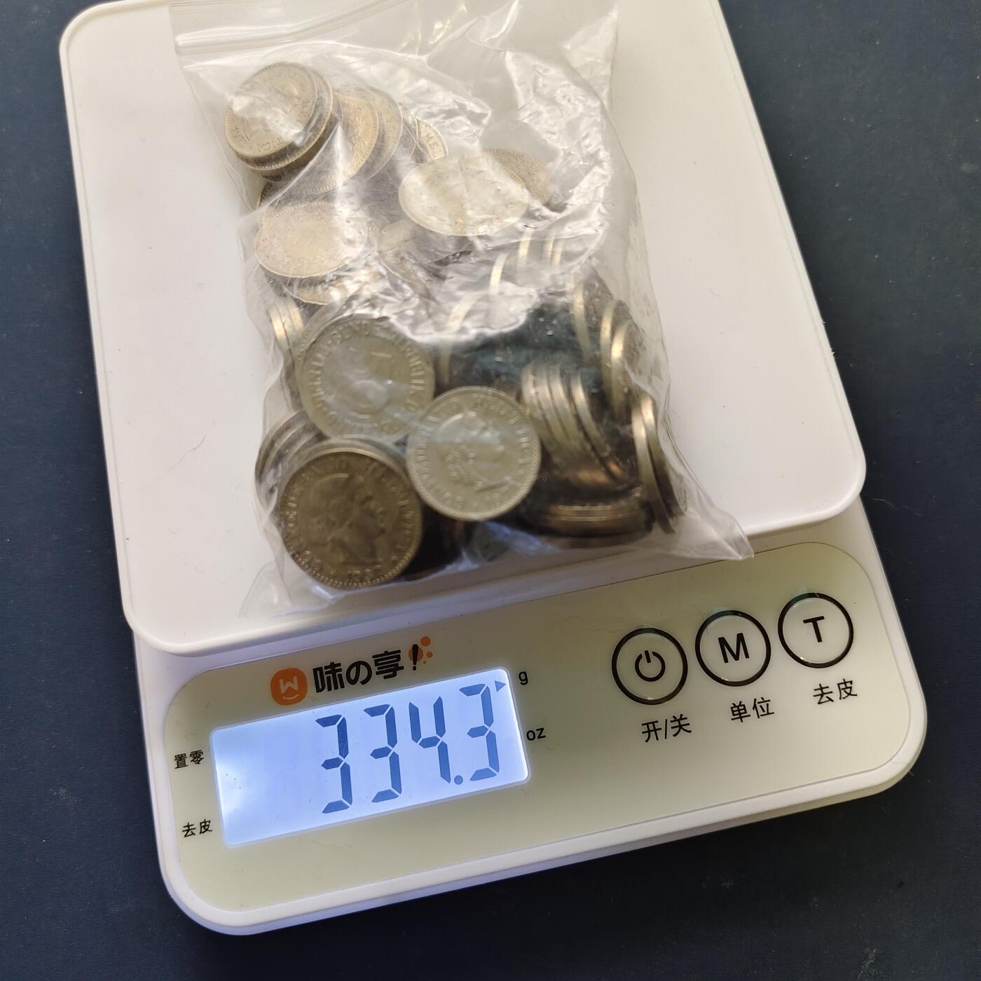 【全场包邮】纯粹捡漏拍515场 【批量】瑞士各年份5-20分334克一批