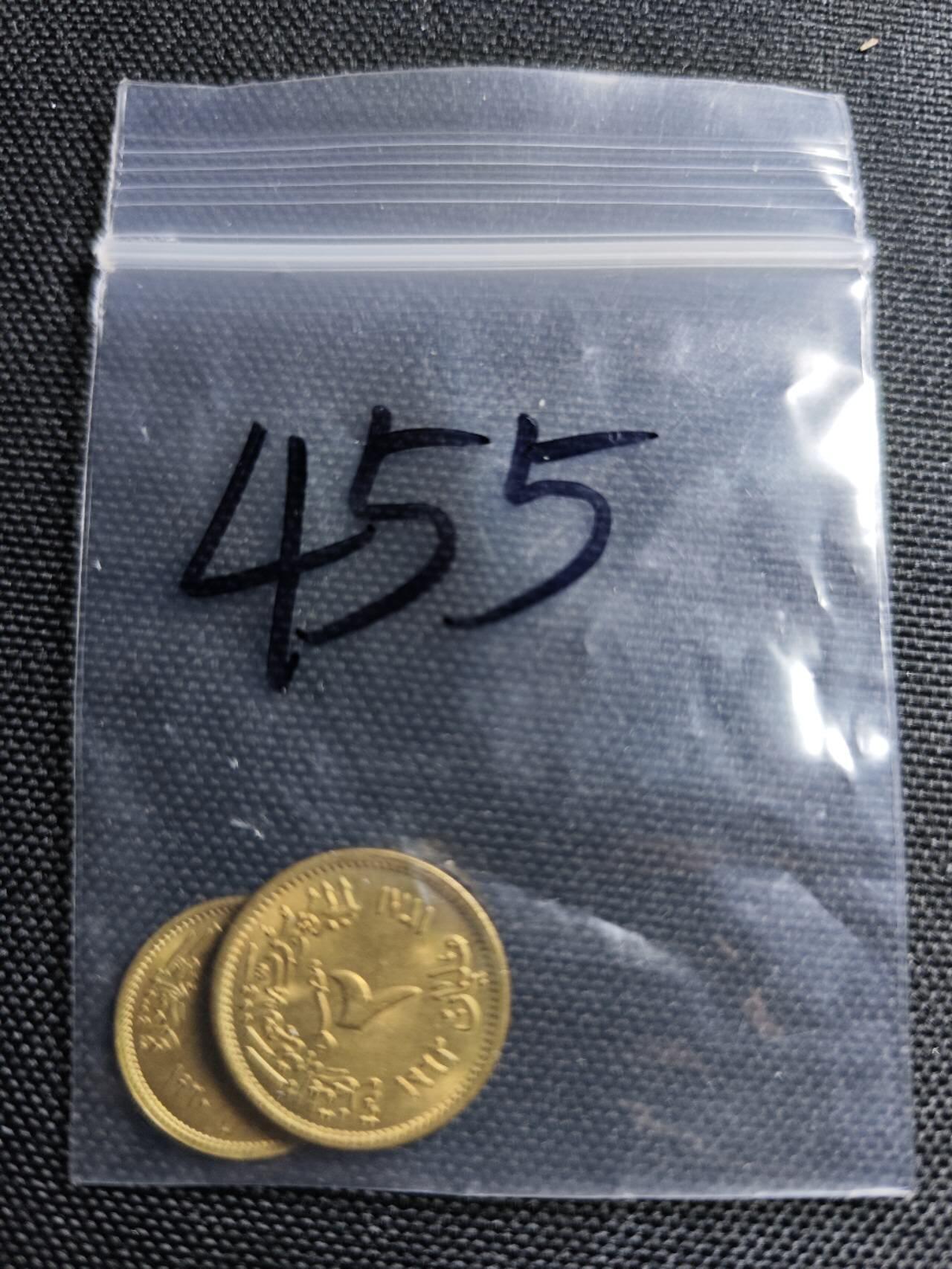 KK钱币收藏小铺   套币专场 2月预留时间 周末发货  埃及1/2米利姆铜币 好品