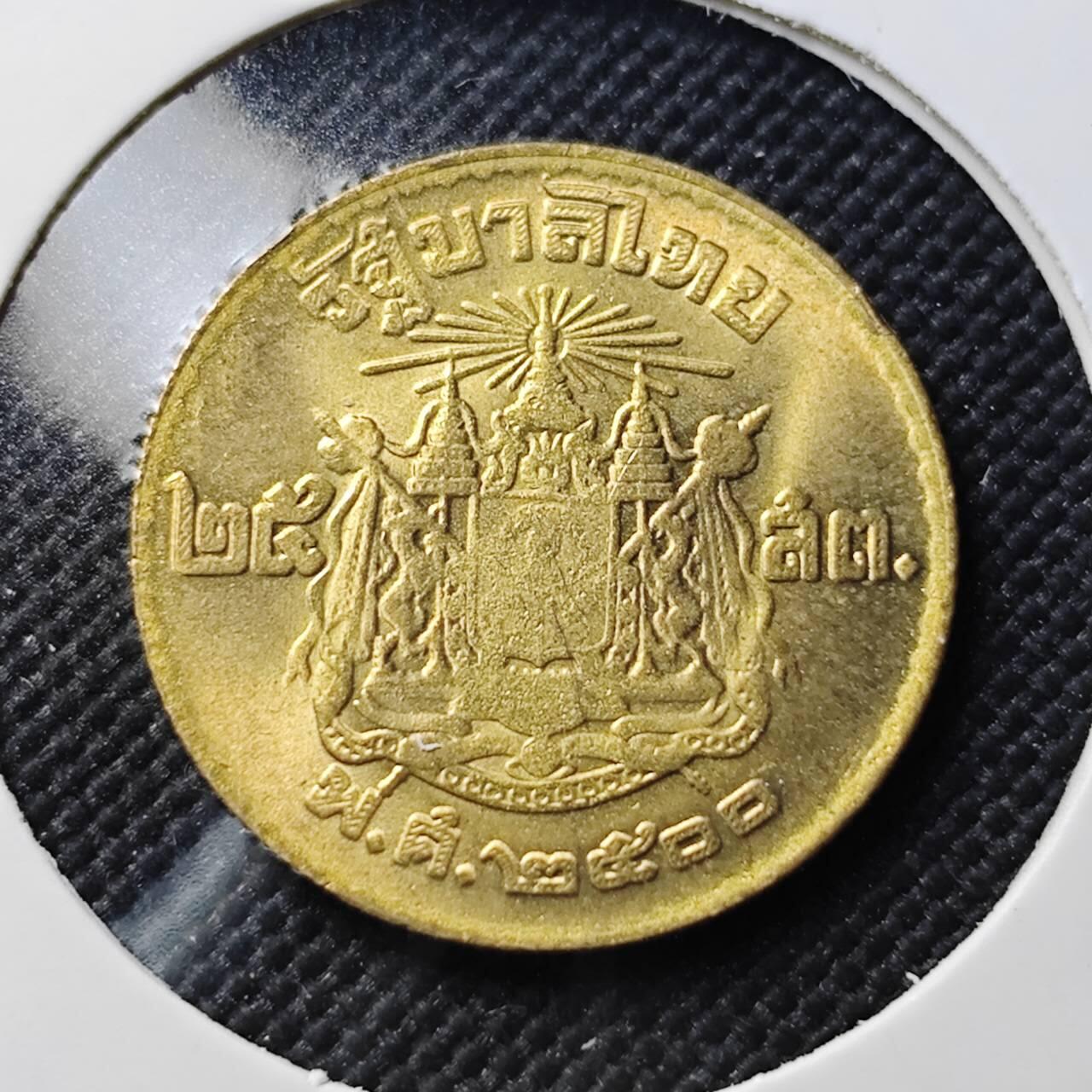 KK钱币收藏小铺  第406期 2月预留时间 周末发货  泰国萨当铜币好品