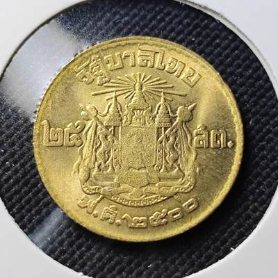 KK钱币收藏小铺  第406期 2月预留时间 周末发货 -  泰国萨当铜币好品