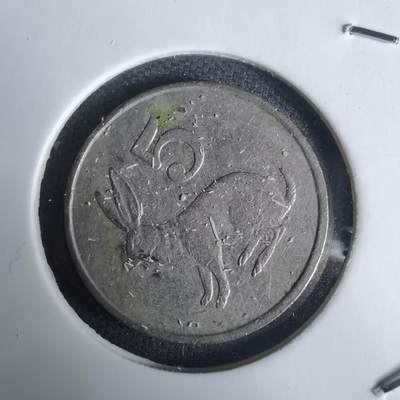 沼泽如烟--第1030场 - 津巴布韦1990年五分