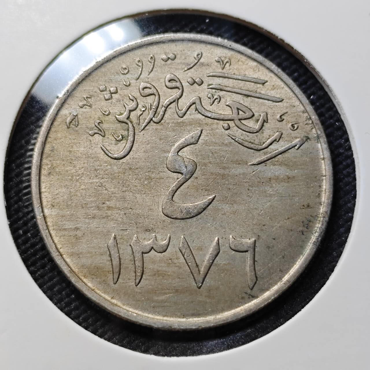 KK钱币收藏小铺  第406期 2月预留时间 周末发货