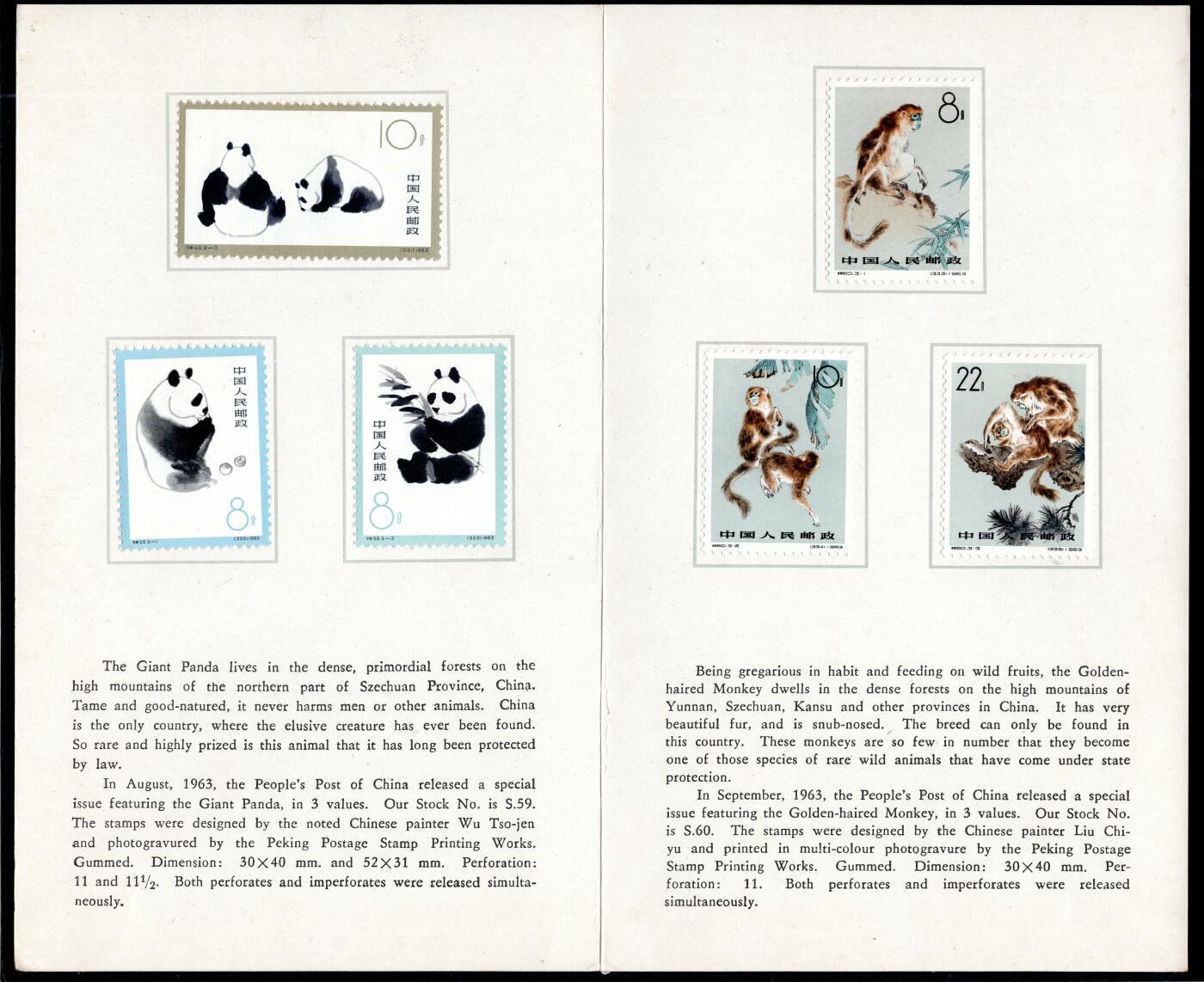 洪涛臻品批发群 精选邮票限时拍卖第1294期  金丝猴 熊猫 英文版出口邮折 好品如图