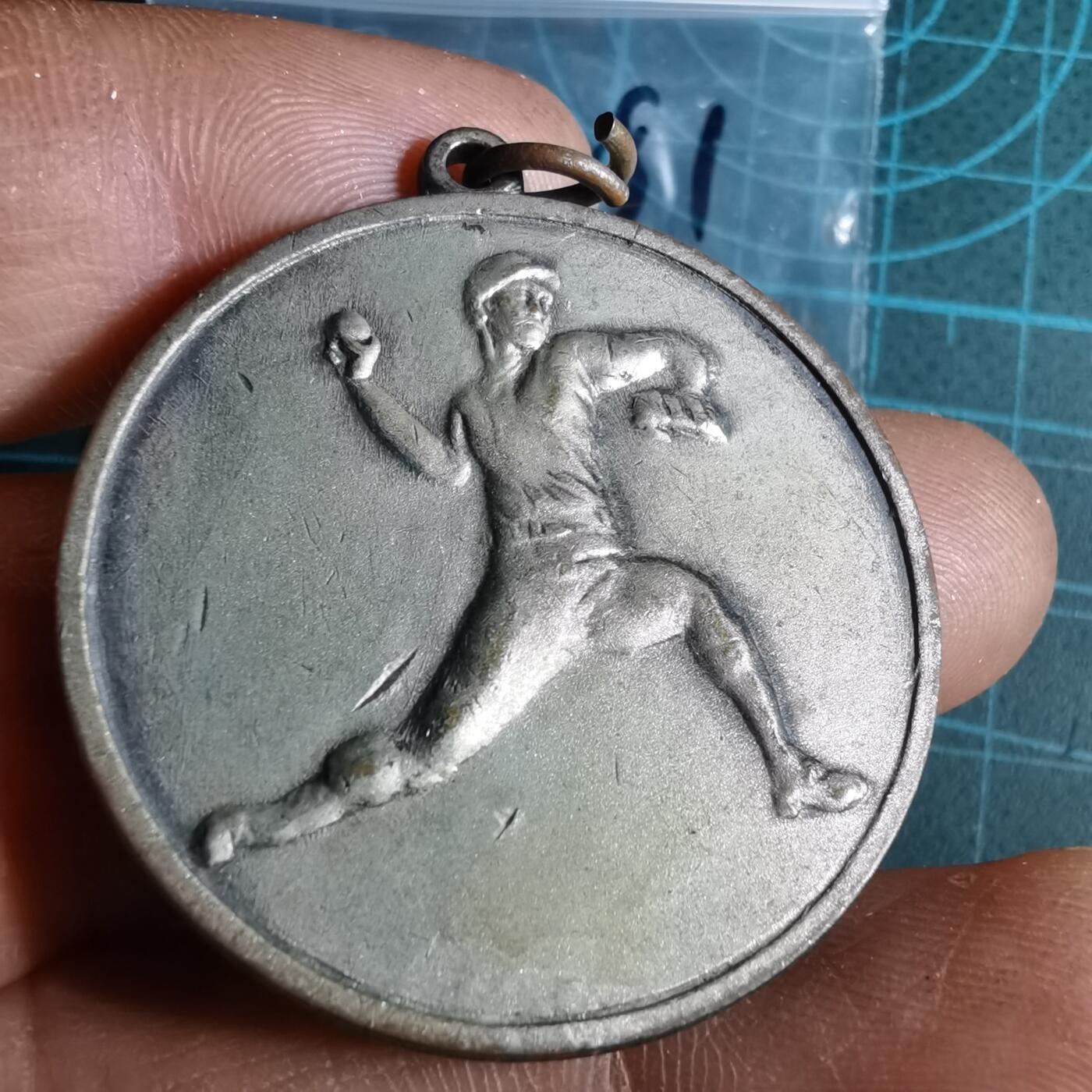 沼泽如烟--第1033场 1978年赏章