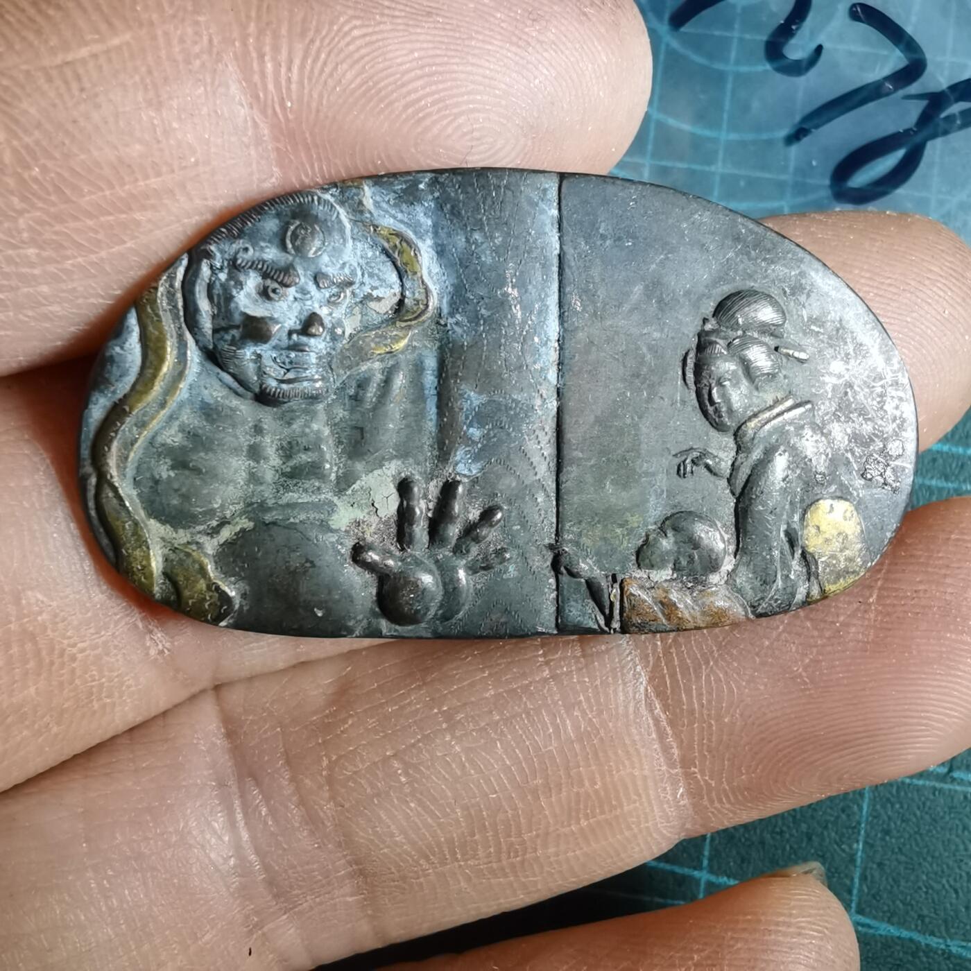 沼泽如烟--第1033场 不知道啥