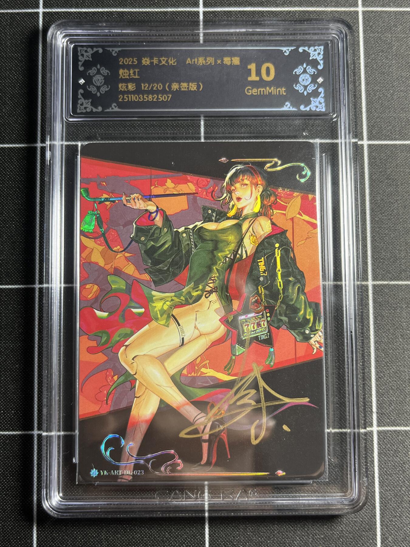 欢迎送拍、零成本上架，释放现金流，合理分配上拍卡品