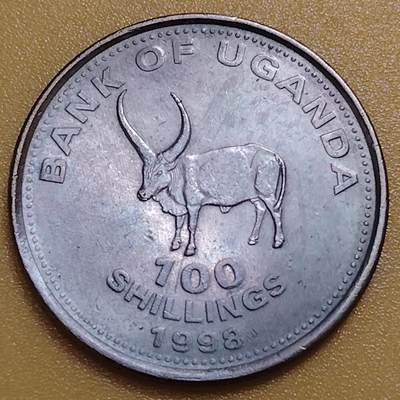 布加迪🐬～世界钱币(上海)🌾第 283 期 /  各国套币和散币 - 乌干达🇺🇬 1998年 100先令
