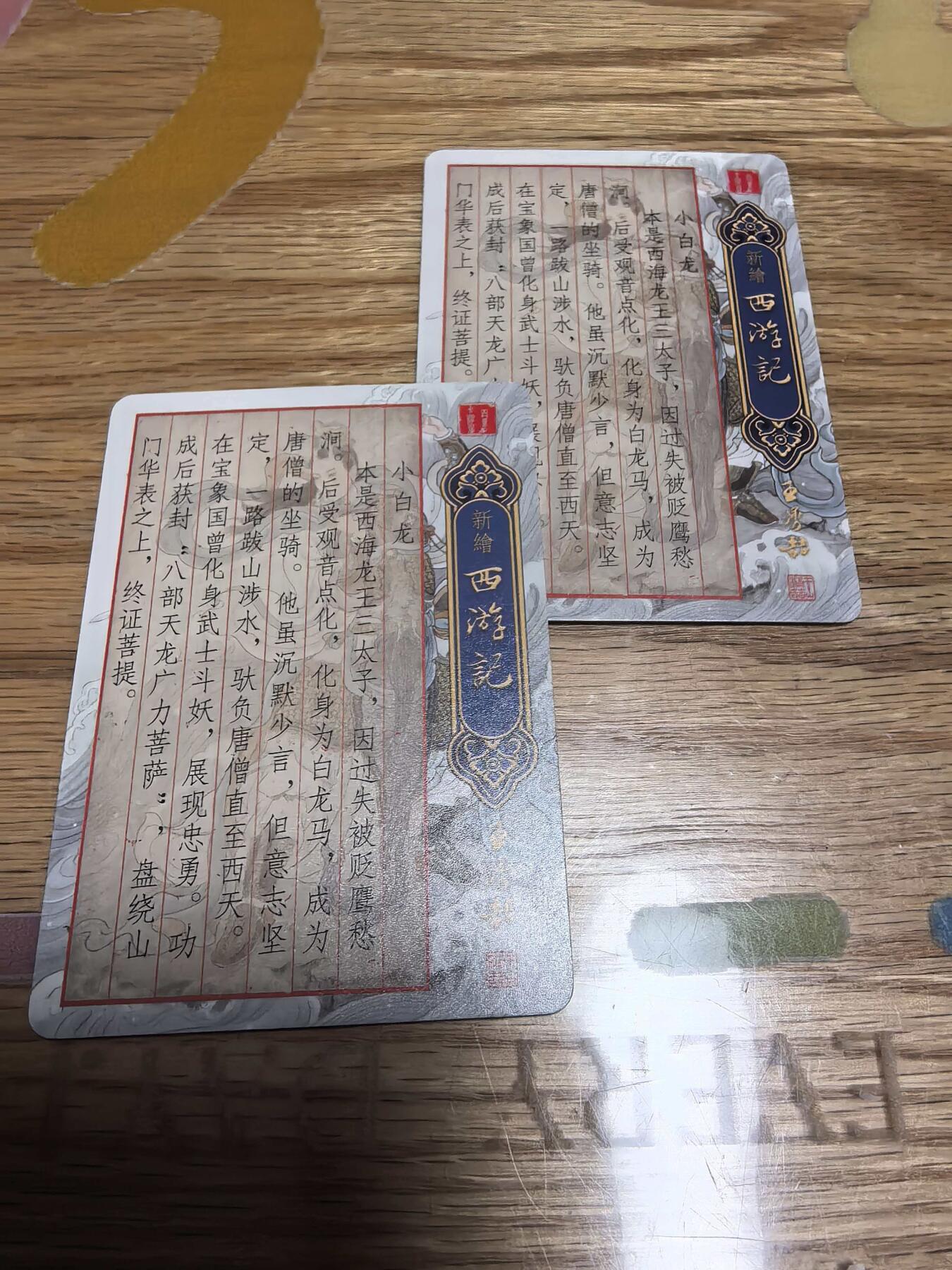 【持续收拍品】-琦卡当当铺～第38期★★~支持寄存★★~【9点40结束】扫码加群抽[包邮券]~